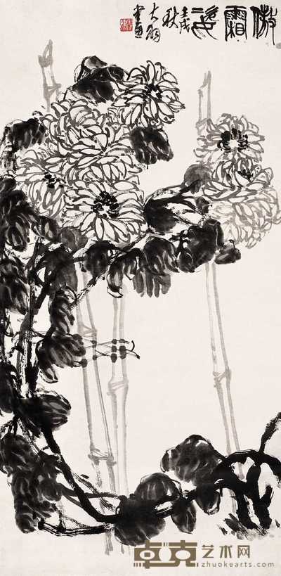陈大羽 壬戌（1982年）作 傲霜姿 立轴 138×68cm